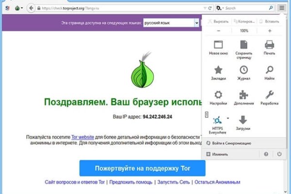 Кракен шоп krakenweb site