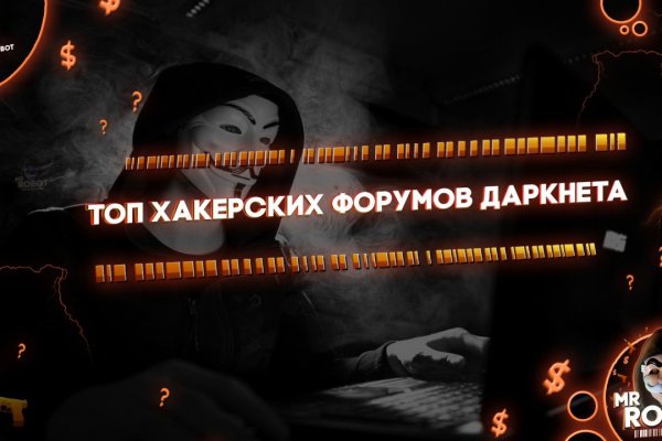 Kraken магазин интернет