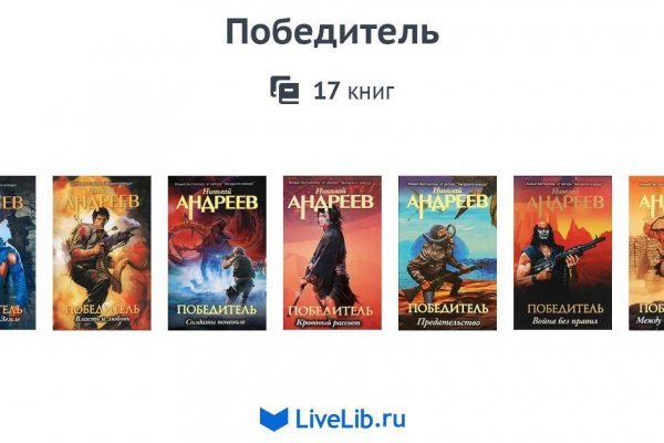 Как зарегистрироваться на кракене из россии