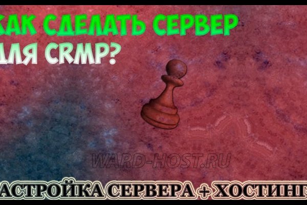 Kraken ссылка зеркало krakentor site