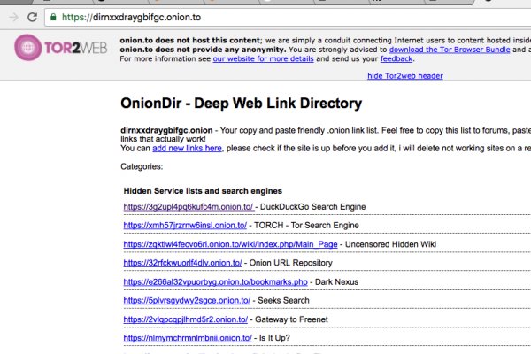Как войти в кракен через тор